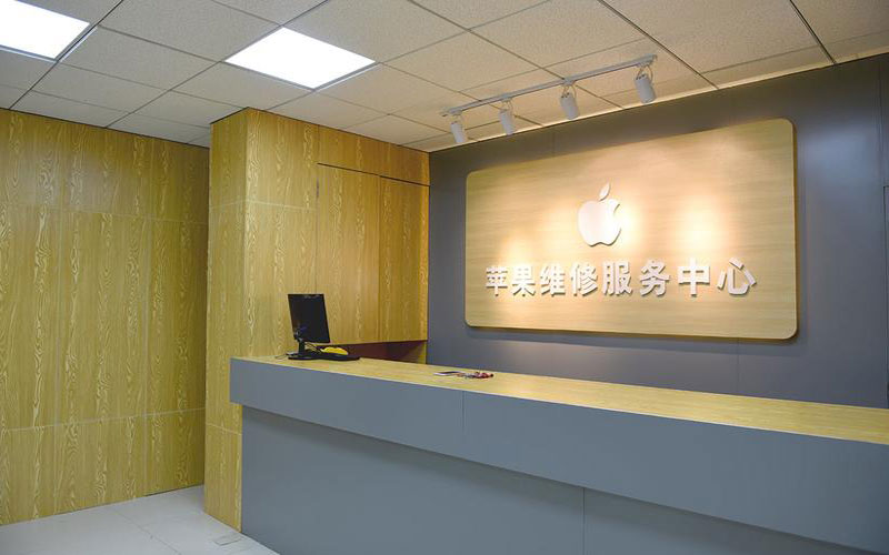 运城青岛iphone官方售后维修点（苹果14pro的屏幕多少钱）