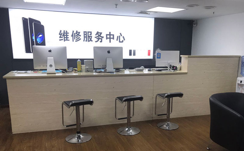 运城宁波iphone售后服务维修中心（iphone17屏幕碎了多少钱）